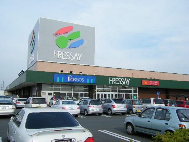 プロニティ　ピア　’０９の周辺|フレッセイ大利根店まで364ｍ