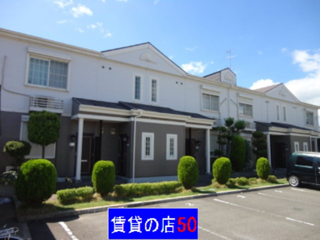 コンファーム王寺
