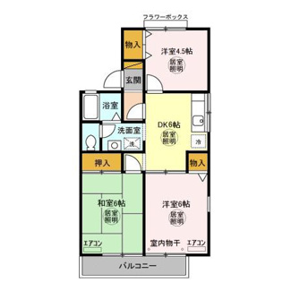 【間取り】 | セジュールハイツ Ⅱ