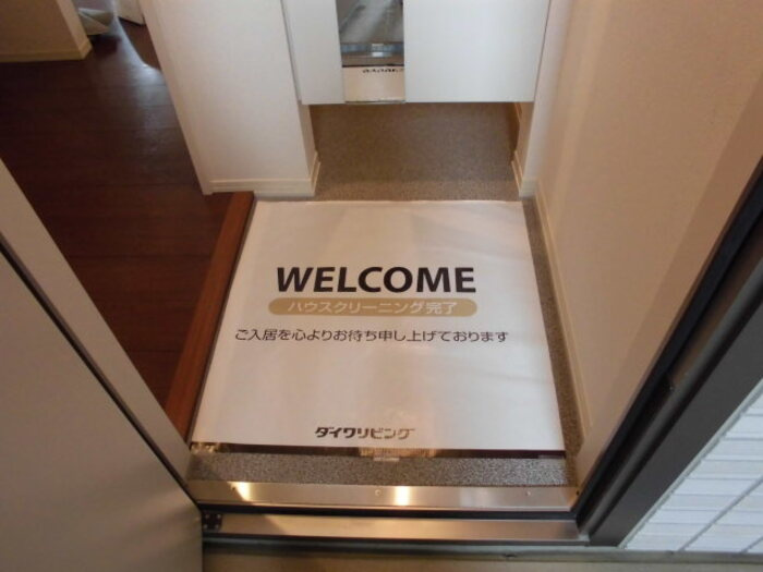 リースフォートの玄関|玄関
