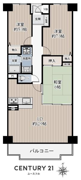 クローバーハイツ上野芝の画像