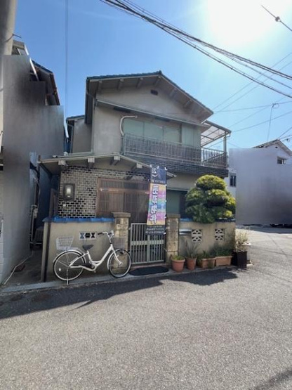 【その他】
