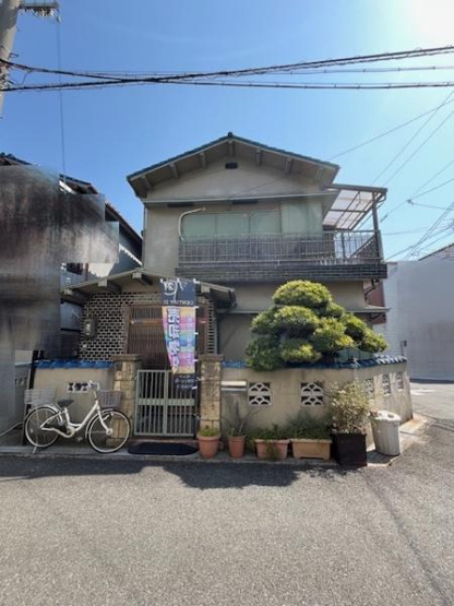 【その他】