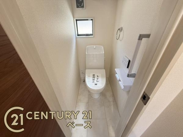 リーブルガーデン菅原町 ４号棟 ／新築一戸建のトイレ|■広々としたＷＣＬを完備！大きな荷物も楽々収納！■