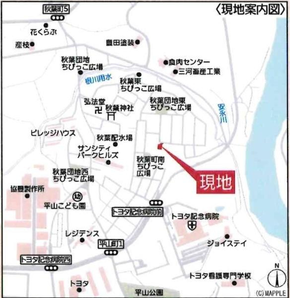 豊田市秋葉町第3　全1棟・1号棟のその他|交通アクセス図です。