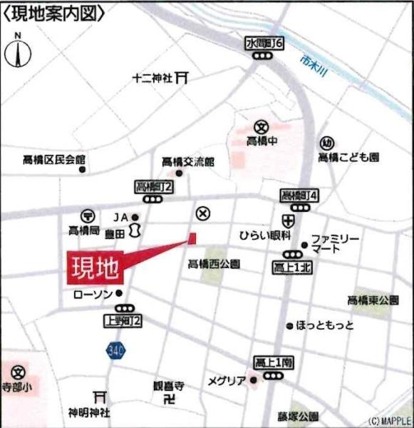 豊田市高上第2　全2棟・2号棟のその他|交通アクセス図です。