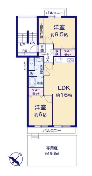 セーズ和田町
