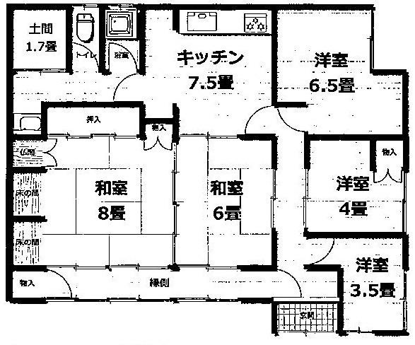 和歌山市小倉　中古戸建