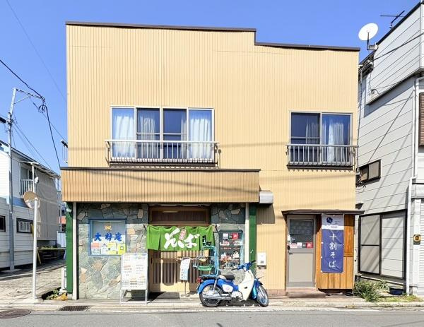 日吉第弐ハイムＢ棟のその他|お蕎麦屋さん
