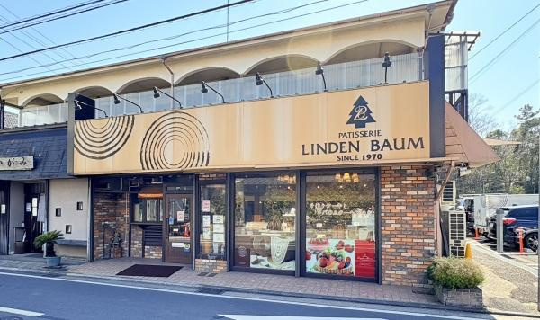 日吉第弐ハイムＢ棟のその他|リンデンバウム日吉本町・人気のケーキ屋さん。徒歩5分