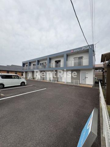 メゾン・アロハの外観