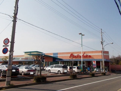 【周辺】 | プラムガーデン | マルナカ　玉津店まで230m