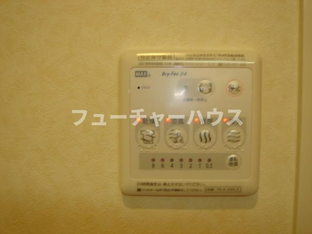 アンレーヴ（ＵＮ　ＲＥＶＥ）のその他|浴室乾燥機リモコン
