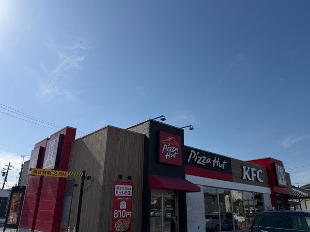 シャトルの周辺|ケンタッキーまで1500m