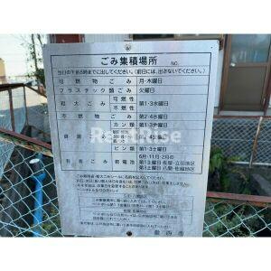 稲沢市平和町戸建の駐車場