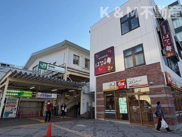 ベレガンス流山松ヶ丘Ⅱの周辺| 