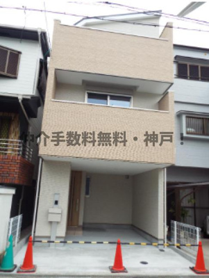 【外観】 | 神戸市須磨区平田町5丁目　新築戸建　仲介手数料無料！ | 須磨区平田町5　新築　仲介手数料無料！