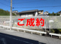 （ご成約）中古一戸建　高知市介良乙の画像