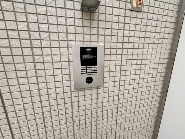 六甲コルンのセキュリティ