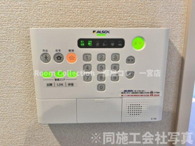 【セキュリティ】 | アンタレス