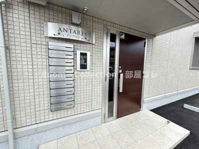 【エントランス】 | アンタレス