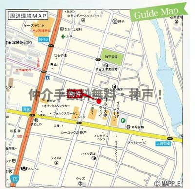 【地図】 | 神戸市西区持子1丁目　新築戸建　仲介手数料無料！ | 西区持子1　新築　仲介手数料無料！