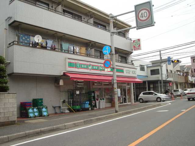 ガーデニングヒルズ北野３４５の周辺|STORE100新座北野店まで424ｍ