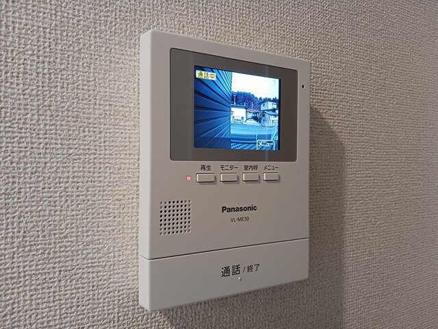 カノンのセキュリティ