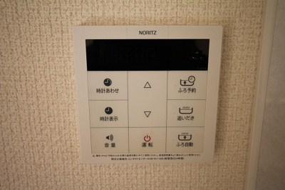 【その他】 | ＦＯＬＩＡＲ