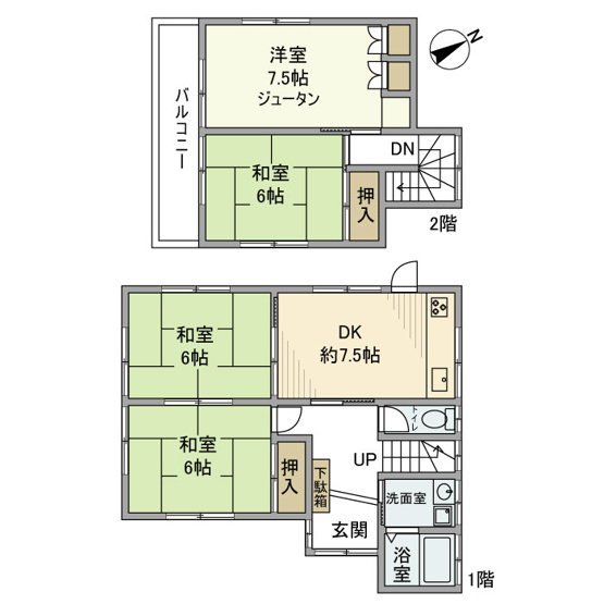 【間取り】 | 大塚戸建