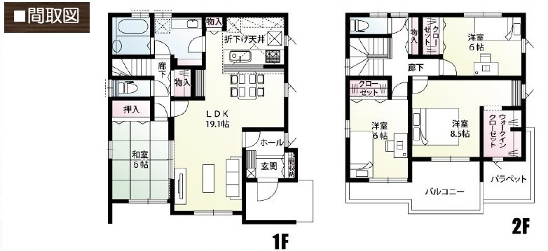 【仲介手数料無料】新築戸建　滑川町月輪940-22（全4棟）の間取り
