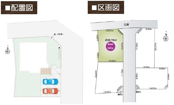 【仲介手数料無料】新築戸建　滑川町月輪940-22（全4棟）の区画図