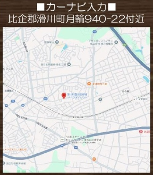 【仲介手数料無料】新築戸建　滑川町月輪940-22（全4棟）の地図