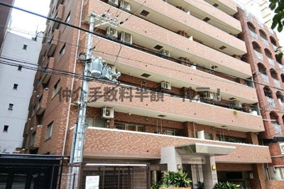 【外観】 | ウォームスヴィル中山手　仲介手数料半額・神戸！ | ウォームスヴィル中山手　仲介手数料半額・神戸！