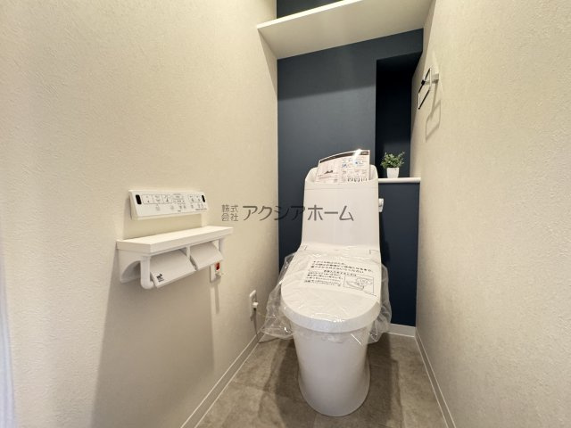 エクレール西所沢のトイレ|温水洗浄機能付