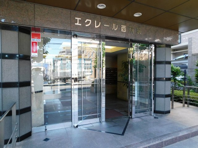 エクレール西所沢のエントランス
