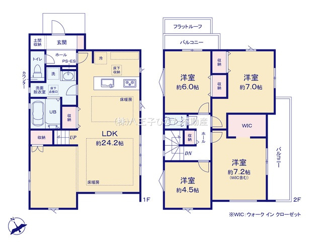 『八王子市新築戸建て』八王子市七国1-16-14【仲介手数料無料】　３期の間取り|～仲介手数料無料☆八王子ひなた不動産～八王子市七国　新築戸建て