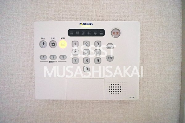 オアーゼのその他