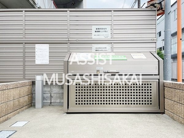 オアーゼのその他共用部分