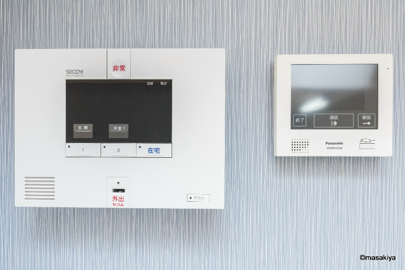 ラ・フェリーチェのセキュリティ|セコム・ホームセキュリティ・オートロック付きTVインターホン