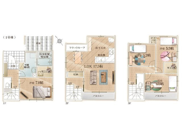 【外観パース】 | 新座市東3丁目　新築一戸建住宅　全1棟　(志木本店) | 大切なお車を風雨から守るビルトインガレージ