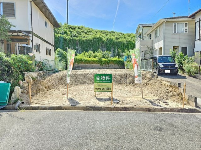 西宮市｜山口町名来　土地の画像