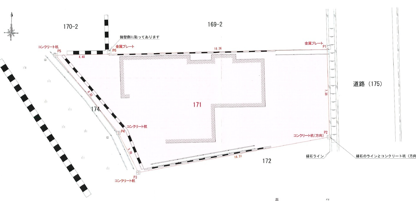 【土地図】の画像