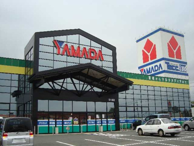 【周辺】 | グランフィールド | ヤマダ電機テックランド富士宮店まで1,804ｍ