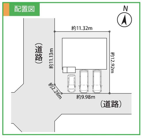 【横浜市保土ケ谷区権太坂1丁目31-3新築戸建て】★仲介手数料無料★（権太坂小学校・境木中学校）の区画図