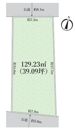鎌倉市七里ガ浜２丁目　売地