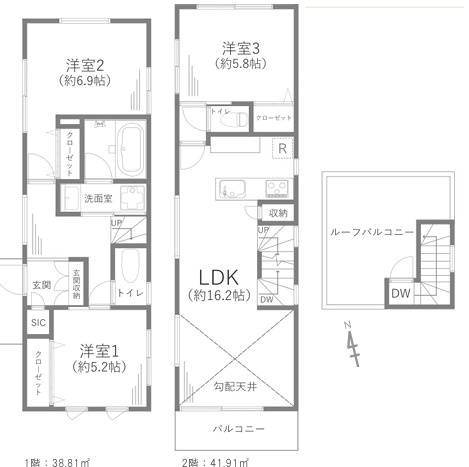 鎌倉市七里ガ浜2丁目　中古戸建