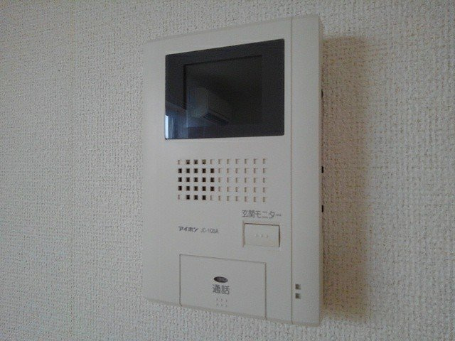 オールドウェルのセキュリティ