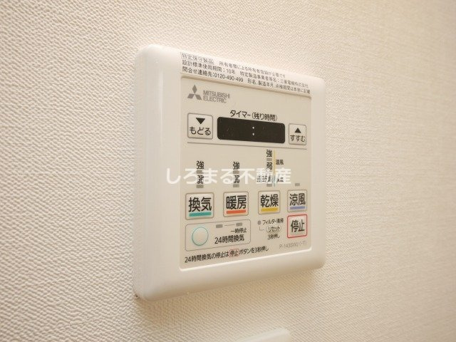 RJR堺筋本町タワーの設備