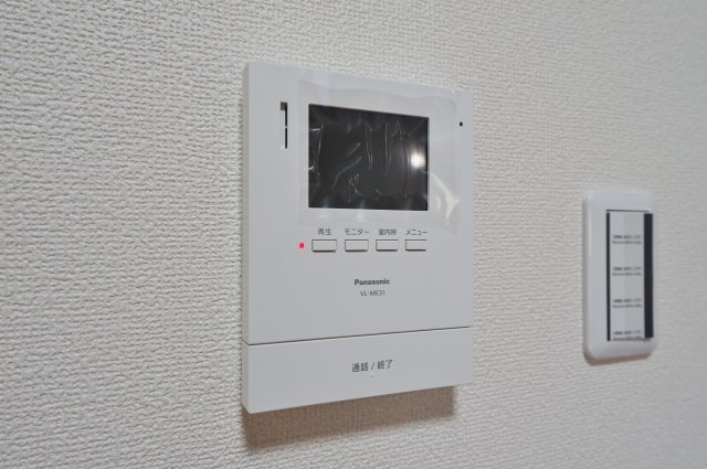 ホーユウパレス横浜羽沢★仲介手数料無料★（上星川小学校・保土ヶ谷中学校）のセキュリティ